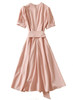 Nude Crew-neck Puff Short Sleeve Self-belt Flared Dress
