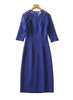 Sapphire Blue Knee-Length Dress with Lace Detailing and Fitted Silhouette