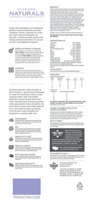 Diamond Naturals Kitten Formula Dry Cat Food 6 lb Chow Hound Pet Supplies