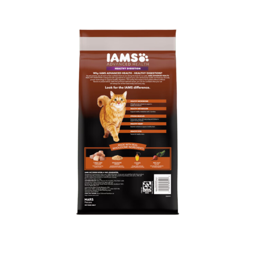 Iams Healthy Digestion Turkey & Chicken Recipe Dry Cat Food 7 lb Chow
