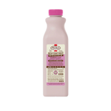 Primal Raw Frozen Cranberry Goat Milk 32 oz