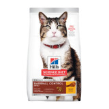 Hill's Science Diet Adult Hairball Control Dry Cat Food