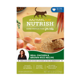 Rachael Ray Nutrish Chicken & Brown Rice Recipe Dry Cat Food 6 lb