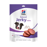 Hill's Science Diet Jerky Strips With Real Beef Dog Treats 7 oz