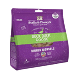 Stella & Chewy's Duck Duck Goose Dinner Morsels Freeze-Dried Raw Cat Food