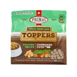 Primal Cupboard Cuts Freeze-Dried Raw Chicken Pet Food Topper 3.5 oz
