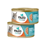 Nulo FreeStyle Grain-Free Minced Salmon & Turkey Recipe in Gravy Canned Cat Food