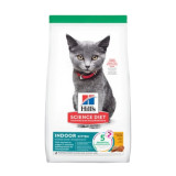Hill's Science Diet Indoor Kitten Dry Cat Food