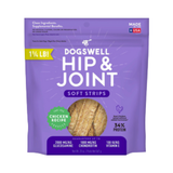 Dogswell Soft Strips Hip & Joint Chicken Recipe Grain-Free Dog Treats