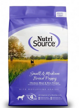 Nutrisource Chicken & Rice Small & Medium Breed Puppy Dry Dog Food