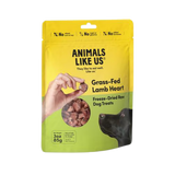 Animals Like Us Freeze-Dried Grass-Fed Lamb Heart Dog Treats 3 oz