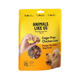 Animals Like Us Freeze-Dried Cage-Free Chicken Liver Dog Treats 3 oz