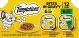 Whiskas Temptations Bites in Gravy Flavor Variety Wet Cat Food 3.5 oz/ case of 12