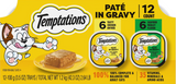 Whiskas Temptations Pate in Gravy Flavor Variety Wet Cat Food 3.5 oz/ case of 12