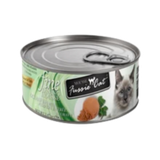 Fussie Cat Fine Dining Mousse Oceanfish with Pumpkin Entrée in Gravy Canned Cat Food