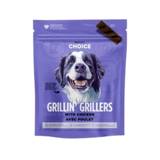 Nutrisource Chicken Grillin' Grillers Dog Treats 12 oz