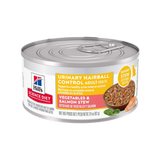 Hill's Science Diet Urinary and Hairball Control Vegetables and Salmon Stew Wet Food for Adult Cats
