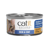 Catit Skin and Coat Seafood and Chicken Entrée in Bone Broth Wet Food for Adult Cats