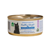 Open Farm Wild-Caught Whitefish Healthy Weight Wet Cat Food