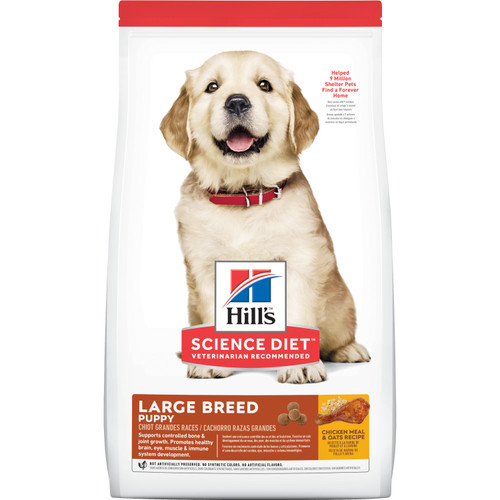 Hill's Science Diet Puppy Large Breed Chicken Meal & Oats Recipe Dry Dog Food 30 lb