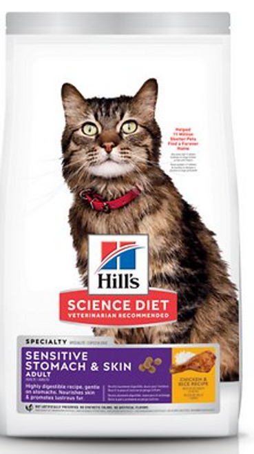 Hill's Science Diet Sensitive Stomach & Skin Chicken Rice Recipe Adult Dry Cat Food