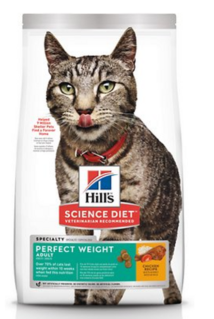 Hill's Science Diet Adult Perfect Weight Chicken Recipe Dry Cat Food