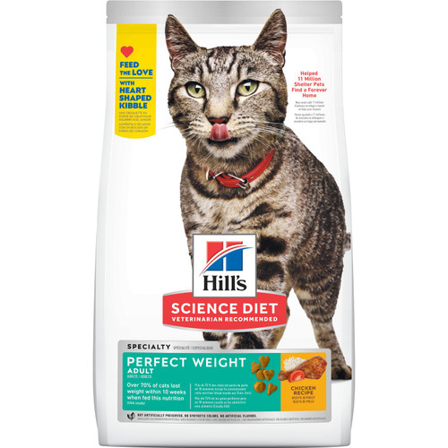 Hill's Science Diet Adult Perfect Weight Chicken Recipe Dry Cat Food