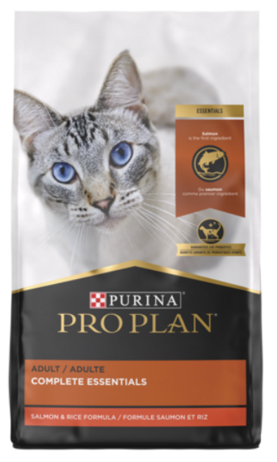 Purina Pro Plan Savor Adult Salmon & Rice Formula Dry Cat Food 7 lb