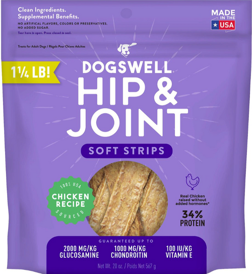 Dogswell Soft Strips Hip & Joint Chicken Recipe Grain-Free Dog Treats