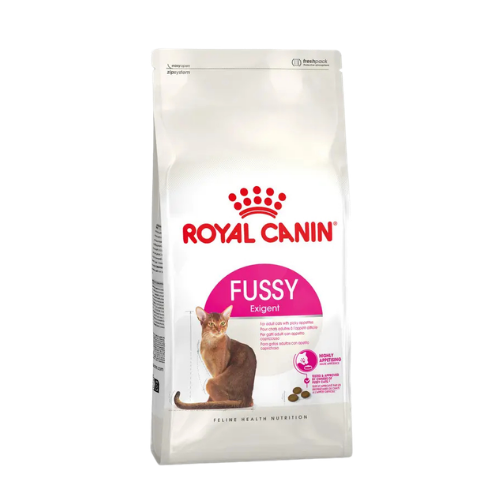 Royal Canin Fussy Adult Dry Cat Food 7 lb