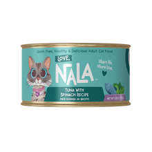 Love Nala Tuna with Spinach Recipe Pate Dinner in Broth Wet Food for Adult Cats