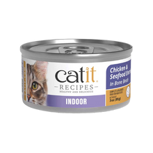 Catit Chicken and Seafood Entrée in Bone Broth Wet Food for Indoor Cats