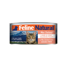 Natural Pet Food Group Grain Free Lamb and King Salmon Feast Canned Cat Food