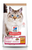 Hill's Science Diet Adult 1-6 Chicken & Brown Rice Recipe Dry Cat Food
