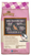 Merrick Purrfect Bistro Healthy Kitten Recipe Grain-Free Dry Cat Food 4 lb