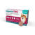 Simparica TRIO Chewables for Dogs
