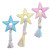 Snugarooz Lil Star Dog Chew Toy