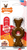 Nylabone Power Chew Ring Flavor Medley Bone Dog Chew Toy Petite