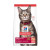 Hill's Science Diet Adult Salmon & Brown Rice Recipe Dry Cat Food