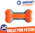 Nerf TPR EXO Squeak Bone Dog Toy 7 in