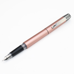 Online Fountain Pen Color 2 Brown Medium Nib Like New Online Fountain Pen Color 2 Brown Medium Nib Like New