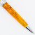 Conklin Symetrik Precious Amber Ballpoint Pen Conklin Symetrik Precious Amber Ballpoint Pen