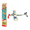 Guillow's Sky Streak Power Plane Twin Pack