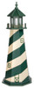 Cape Hatteras Light in Ivory and Turf Green Wooden Lighthouse - 5 Feet 