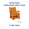 Amish Made Timberland Glider Chair with Live Edges-Cedar Stain. Shop online from harvestarray.com today.