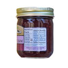 Nutrition Facts for Yoder's Homestyle Loganberry Jam. Order now at harvestarray.com.