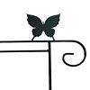 Butterfly - Garden Flag Holders with Decorative Emblem