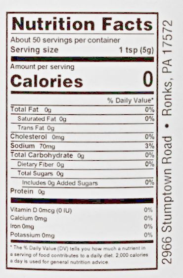 Annie's Kitchen Horseradish Mustard Nutrition Label