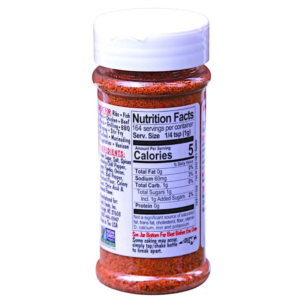 Nutrition Facts for Non-GMO, Gluten Free, Bone Suckin' Rib Rub & Seasoning. Order online at harvestarray.com.