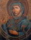 Large 17th 18th Century Eastern European Consecrated Madonna Icon Portrait 